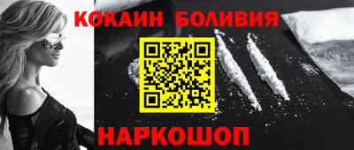 амф Можайск