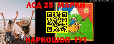 кокаин колумбия Моздок