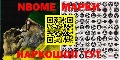 кокаин колумбия Моздок