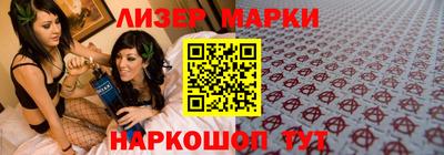 кокаин колумбия Моздок