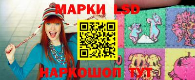 кокаин колумбия Моздок