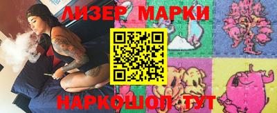 амф Можайск