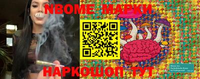 амф Можайск