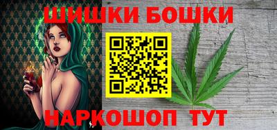 кокаин колумбия Моздок