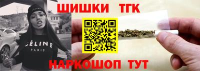 spice Можга