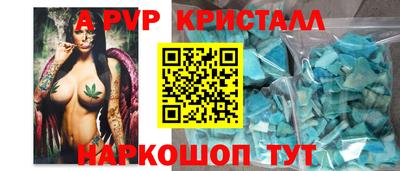 кокаин колумбия Моздок