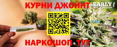 кокаин колумбия Моздок