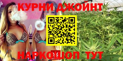 кокаин колумбия Моздок