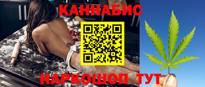 амф Можайск