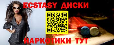 кокаин колумбия Моздок