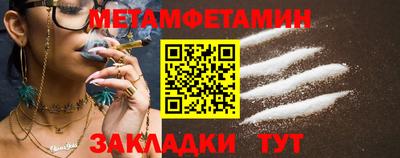 кокаин колумбия Моздок