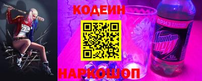 кокаин колумбия Моздок