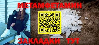 кокаин колумбия Моздок