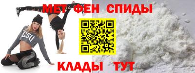 кокаин колумбия Моздок