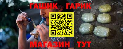 кокаин колумбия Моздок