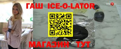 амф Можайск