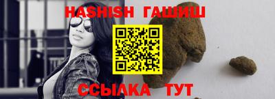 кокаин колумбия Моздок