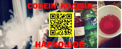spice Можга