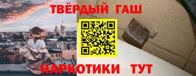 амф Можайск