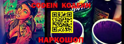 кокаин колумбия Моздок