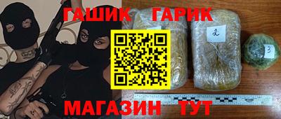 spice Можга